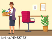 Unhappy upset young business woman holds a box with her things and leaves the previous office. Dismissed frustrated businesswoman standing at the table in office. Failed job and dismissal concept. Unhappy upset young business woman holds a box with her things and leaves the previous office. Стоковая иллюстрация, агентство Ingram Publishing / Фотобанк Лори