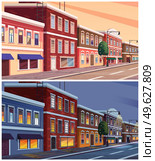 Street of town day and night time lighting, the historic urban area with trees and streetlight. Cityscape with vintage brick buildings, road with crosswalk and pedestrian walkway cartoon illustration. Street of town day and night time lighting, the historic urban area with trees and streetlight. Стоковая иллюстрация, агентство Ingram Publishing / Фотобанк Лори