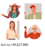 Set of happy curious looking people peeping from behind the wall or peek out the window. Red-haired young man, women with long brown hair and a hat, female in glasses with a phone in her hand. Set of happy curious looking people peeping from behind the wall or peek out the window. Стоковая иллюстрация, агентство Ingram Publishing / Фотобанк Лори