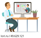 Businessman talking to partner via video call, online conference. A man sitting at a table with a computer, communication with a colleague via webcam, telecommunication, business negotiations. Businessman talking to partner via video call, online conference. A man with computer back view. Стоковая иллюстрация, агентство Ingram Publishing / Фотобанк Лори