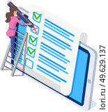 Student fills out questionnaire on tablet. Female character writing exam. Online test concept. Girl with pencil standing on stepladder. Woman checking correctness of test vector illustration. Student fills out questionnaire on tablet. Female character writing exam. Online test concept. Стоковая иллюстрация, агентство Ingram Publishing / Фотобанк Лори