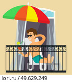 A man sunbathing, resting on the balcony, lies with a cocktail in hands on a sun lounger under an umbrella. Enjoying summer season from balcony of apartment or hotel room. Fun sunbathe activity indoor. A man sunbathing, resting on the balcony, lies with a cocktail on a sun lounger under an umbrella. Стоковая иллюстрация, агентство Ingram Publishing / Фотобанк Лори