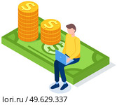 Man works on computer in banking sector. Money, bills and foreign currency concept. Businessman sitting with laptop and working with finances. Banker counts money in bank flat vector illustration. Money, bills and foreign currency concept. Businessman sitting with laptop and working with finances. Стоковая иллюстрация, агентство Ingram Publishing / Фотобанк Лори