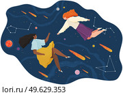 Group of people flying to the stars in space with planets. Two women girlfriends floating in imagination dreams. Cartoon female person flying in sky with stars wearing casual clothes flat style vector. Group of people flying to the stars in space with planets. Two women girlfriends floating in dreams. Стоковая иллюстрация, агентство Ingram Publishing / Фотобанк Лори