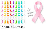 Big set color awareness ribbon different style. Pink ribbon with shadow Symbol of breast cancer awareness month in october.. Big set awareness ribbon. Pink ribbon with shadow Symbol of breast cancer awareness month in october. Template for poster. Стоковая иллюстрация, агентство Ingram Publishing / Фотобанк Лори