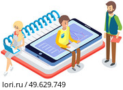 Concepts for business analysis and planning consulting team work. Financial research with data indicators. Expert worker evaluate statistics looking and discussing about business infographic on screen. Business people analysis and planning consulting team work. Financial research with data indicators. Стоковая иллюстрация, агентство Ingram Publishing / Фотобанк Лори
