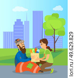 Volunteer helping homeless person with food and drinks. Vector social worker and poor man, beggar or jobless guy, unemployed bearded male and woman giving donations. Volunteer Helping Homeless Person, Food and Drinks. Стоковая иллюстрация, агентство Ingram Publishing / Фотобанк Лори
