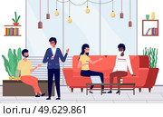 Men sitting on the couch and converse. Cartoon characters are talking in living room interior. Meeting friends in a cozy atmosphere. the girl communicates with a man in a protective medical face mask. Men sitting on the couch and communicating. Cartoon characters are talking in living room interior. Стоковая иллюстрация, агентство Ingram Publishing / Фотобанк Лори