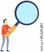 Simple cartoon of male chatacter using magnifying glass, person with loupe isolated on white background. Businessman in search, carefully examines the details of the workflow. Marketing research. Simple cartoon of male chatacter using magnifying glass, person with loupe isolated on white. Стоковая иллюстрация, агентство Ingram Publishing / Фотобанк Лори