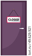Closed door with a sign Closed for No Reason. Cartoon vector flat-style concept illustration. Business closure or end of the working day, problem, confusion, warning zone, entrance closed. Closed door with a sign Closed for No Reason. Cartoon vector flat-style concept illustration. Стоковая иллюстрация, агентство Ingram Publishing / Фотобанк Лори