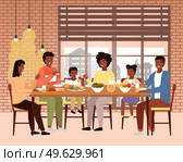 The family dines with healthy food in the restaurant. Relatives eat natural fresh products. Afro american people having dinner in the loft-style cafe. Table with fruit, salad and sandwiches. The family dines with healthy food in the restaurant. Relatives eat natural fresh products. Стоковая иллюстрация, агентство Ingram Publishing / Фотобанк Лори