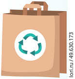 Ecological bag with recycling symbol. Eco-friendly container for carrying items vector illustration. Recyclable paper bag with handles. Recycled shopper made of paper isolated on white background. Ecological bag with recycling symbol. Recycled shopper made of paper isolated on white background. Стоковая иллюстрация, агентство Ingram Publishing / Фотобанк Лори
