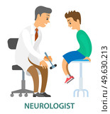 Patient doctor medical examination. Doctor neurologist examining a schoolboy for diagnosis in hospital room. Male doctor with neurological hammer isolated cartoon character on white background. Patient doctor medical examination. Doctor neurologist examining boy for diagnosis in hospital room. Стоковая иллюстрация, агентство Ingram Publishing / Фотобанк Лори
