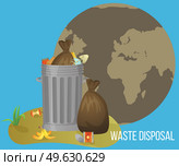 Garbage bin and polluted planet Earth vector illustration. Pile of different waste in trash can. Plastic, glass, e-waste, metal waste. Enviromental issues. Unrefined unsorted rubbish near world globe. Full garbage bin and polluted planet vector illustration. Pile of different waste in trash can. Стоковая иллюстрация, агентство Ingram Publishing / Фотобанк Лори