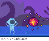 Pixel game interface layout design. Cartoon character goes to unidentified object. Substance attacks astronaut vector illustration. Alien raises his hands up and looks through helmet at danger. Substance attacks astronaut. Alien raises his hands up and looks through helmet at danger. Стоковая иллюстрация, агентство Ingram Publishing / Фотобанк Лори