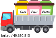 Garbage containers in truck cab refuse sorting concept. Waste recycling colored icon with lettering. Zero waste. Environmental protection, green technology ecosystem design, stop earth pollution. Garbage containers in truck cab refuse sorting. Waste recycling colored icon. Zero waste lifestyle. Стоковая иллюстрация, агентство Ingram Publishing / Фотобанк Лори