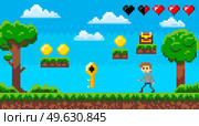 Adventure pixel game interface design layout. Videogame character collects coins, keys and chests. Hearts health indicators of man. Pixel 8 bit retro game. Guy goes to platforms to collect coins. Adventure pixel game interface design layout. Videogame character collects coins, keys and chests. Стоковая иллюстрация, агентство Ingram Publishing / Фотобанк Лори