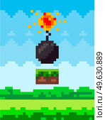 Pixel art style vector bomb for retro pixel-game. Black round core with wick that burns. Pixelated 8bit bomb black icon, old videogame bang, detonate, warning error in natural landscape background. Pixel art style scene vector bomb for retro pixel-game. Black round core with wick that burns. Стоковая иллюстрация, агентство Ingram Publishing / Фотобанк Лори