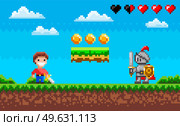 Brave man with steel sword fighting against pixel knight. Enemy attacks human. Meadow and nature landscape pixelated video-game scene. Pixel-game 8 bit retro. Soldier personage defeats adversary. Brave man with steel sword fighting against pixel knight. Enemy attacks human in pixel-game scene. Стоковая иллюстрация, агентство Ingram Publishing / Фотобанк Лори