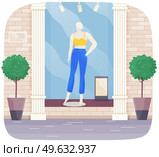 Vector design of human mannequin for women s clothes showcase. Female figure full length fashion clothing store equipment on blue background. Human body replica to show model clothes. Dress shop. Mannequin for women s clothes showcase. Female figure full length fashion clothing store equipment. Стоковая иллюстрация, агентство Ingram Publishing / Фотобанк Лори