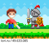 Brave man with steel sword fighting against pixel knight. Enemy attacks human. Meadow and nature landscape pixelated video-game scene. Pixel-game 8 bit retro. Soldier personage defeats adversary. Brave man with sword fighting against pixel knight. Enemy attacks human. Meadow and nature landscape. Стоковая иллюстрация, агентство Ingram Publishing / Фотобанк Лори