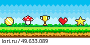 Pixel art game background with reward object in air. Pixel-game scene with grass and valuable awards in sky for player, pixelated symbols for mobile app gold goblet, coin, magic mushroom, star, heart. Pixel art game background with reward object in air. Pixel-game scene with grass and awards in sky. Стоковая иллюстрация, агентство Ingram Publishing / Фотобанк Лори