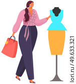 Woman looking on skirt and blouse at dummy. Female buyer near mannequin with fashionable clothing. Professional shopping at marketplace. Girl with purchases is choosing outfits on mannequin. Woman looking on skirt and blouse at dummy. Girl with purchases is choosing outfits on mannequin. Стоковая иллюстрация, агентство Ingram Publishing / Фотобанк Лори