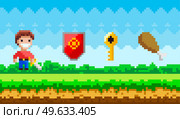 Pixel art game background with young man and pixelated magic objects in nature landsape. Pixel-game scene with male warrior, ground, grass, cloudy sky, gold key, shield with emblem and meat bone. Pixel art game background with young man with sword and pixelated magic objects in nature landsape. Стоковая иллюстрация, агентство Ingram Publishing / Фотобанк Лори