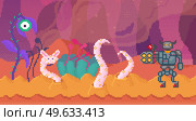 Pixel game interface layout design. Fantasy glade with alien plants with tentacles attack mechanical robot. Pixelated meadow with man in iron armor with built-in weapon. Pixel monster with tentacles. Pixelated meadow with man in iron armor with built-in weapon fighting alien plants with tentacles. Стоковая иллюстрация, агентство Ingram Publishing / Фотобанк Лори