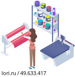 Isometric factory printer. People working with equipment and shelving with paints. Office or production technique. Technology for printing. Technique, printer, printing machine vector illustration. People working with equipment and shelving with paints. Office technique vector illustration. Стоковая иллюстрация, агентство Ingram Publishing / Фотобанк Лори