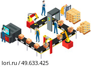 Isometric industrial production line packaging new goods. Conveyor with gears, spare parts passing through metal detector. Man puts parcels in cardboard boxes. Delivery of purchases from china. Man puts parcels in cardboard boxes. Conveyor with gears, spare parts passing through metal detector. Стоковая иллюстрация, агентство Ingram Publishing / Фотобанк Лори