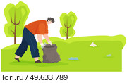 Volunteer is cleaning territory. Guy collects garbage on contaminated area in park. Male character throwing bottle in trash bag. Man is removing plastic and paper waste outdoors during cold season. Man is removing plastic and paper waste outdoors during cold season. Guy throws bottle in trash bag. Стоковая иллюстрация, агентство Ingram Publishing / Фотобанк Лори