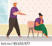 Young people quarreling at home. Man and woman couple in bad relationship. Arguing, reprimanding, having argument fight. Husband and wife breakup. Family conflicts. Marriage crisis. Guy yells at girl. Young people quarreling at home. Man and woman couple in bad relationship, family altercation. Стоковая иллюстрация, агентство Ingram Publishing / Фотобанк Лори