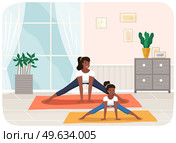 Young dark skinned woman doing stretching warm up exercise at home. Cute girl doing fitness in gym cozy interior, monitors his health. Development flexibility, healthy lifestyle. Gymnastics practice. Young dark skinned woman doing stretching warm up exercise at home. Cute girl doing fitness in gym. Стоковая иллюстрация, агентство Ingram Publishing / Фотобанк Лори