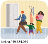 Angry man leaving family after conflict. Woman and man quarreling, father leaves thinking of divorce, children suffering, wife crying. Unhappy marriage vector illustration. Domestic quarrels, problem. Angry man leaving family after conflict. Woman and man quarreling, father leaves thinking of divorce. Стоковая иллюстрация, агентство Ingram Publishing / Фотобанк Лори