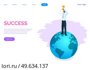 Success hands up. Winner vision, reaching the goal, business target. Successful teamwork strategy, consistency for team success winning plan. Celebrate successful project. Happy competition champions. Success banner. Winner vision, reaching the goal, business target. Successful teamwork strategy. Стоковое фото, агентство Ingram Publishing / Фотобанк Лори