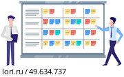 Business strategy planning, project management. Tasks planing concept. Business working process, time management and teamwork. Start up plan process. Data analysis and analytic. Kaizen philosophy. Business strategy planning, project management. Tasks planing. Data analysis and analytic. Kaizen philosophy. Стоковая иллюстрация, агентство Ingram Publishing / Фотобанк Лори