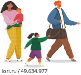 Angry man leaving family after conflict. Woman and man quarreling, father leaves thinking of divorce, children suffering, wife crying. Unhappy marriage vector illustration. Domestic quarrels, problem. Angry man leaving family after conflict. Woman and man quarreling, father leaves thinking of divorce. Стоковая иллюстрация, агентство Ingram Publishing / Фотобанк Лори