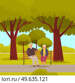 Old woman and man are resting and sitting on bench in park. Grandmother with cane smiling at man in hat. Rendezvous of retirees from nursing home. Elderly people spend time talking together outdoors. Old woman and man are resting and sitting on bench in park. Meeting of retirees from nursing home. Стоковая иллюстрация, агентство Ingram Publishing / Фотобанк Лори