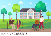 Nursing home. Girl pushes wheelchair couple walking and talking outdoor in park. Disabled man on walk. Elderly people gray-haired man and woman pensioners sitting on bench communicating in nice garden. Nursing home. Elderly people walk outdoors in good weather near building, care for retirees. Стоковая иллюстрация, агентство Ingram Publishing / Фотобанк Лори