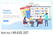 Business strategy planning, project management. Tasks planing concept. Business working process, time management and teamwork. Start up plan process. Data analysis and analytic. Kaizen philosophy. Business strategy planning, project management. Tasks planing. Data analysis and analytic. Kaizen philosophy. Стоковая иллюстрация, агентство Ingram Publishing / Фотобанк Лори