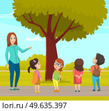 Group elementary school on walk, boy and girl and female teacher in playground in cartoon style. Children in kindergarten with mentor. Woman tells kids about plants points to big tree in park. Group elementary school on walk, boy and girl and female teacher in playground in cartoon style. Стоковая иллюстрация, агентство Ingram Publishing / Фотобанк Лори