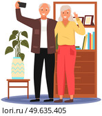 Old people play video game. Modern senior people gadgets. Oldster education computer. Old progressive use modern technology. Learning to use PC. Elderly couple gadgets. Aging parents video conference. Old people play video game. Senior people with different gadgets. Oldster education on computer. Стоковая иллюстрация, агентство Ingram Publishing / Фотобанк Лори