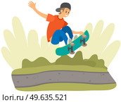 Cool hipster man with skateboard in park. Young man, hoodie, cap, rides transport. Urban citizen doing sports. Modern guy doing tricks with equipment. Male character jumping on skateboard in nature. Male character jumping on skateboard in park. Urban citizen guy doing sports, tricks with equipment. Стоковая иллюстрация, агентство Ingram Publishing / Фотобанк Лори
