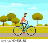 Guy in helmet and sportswear riding in forest. Man rides bicycle on sandy road. Male character doing sports outdoors. Sportsman cycling through trees. Person spends time on background of park. Man rides bicycle on sandy road in forest. Sportsman cycling on background of park landscape. Стоковая иллюстрация, агентство Ingram Publishing / Фотобанк Лори