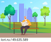 Old man with glasses sitting and reading newspaper on bench in park. Retiree elderly male character spends time in nursing home. Grandfather resting, reading news enjoying good day in city garden. Old man with glasses sitting and reading newspaper on bench in city garden with green trees. Стоковая иллюстрация, агентство Ingram Publishing / Фотобанк Лори