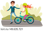 Man in business suit teaches daughter to ride bike for first time. Dad helping girl kid riding bicycle. Parenting, fatherhood concept. Parent actively spends time with child. Family walk in park. Man in business suit teaches daughter to ride bike. Female character in helmet rides bicycle. Стоковая иллюстрация, агентство Ingram Publishing / Фотобанк Лори