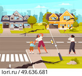 Damaged city street. Earthquake concept. Damage of earthquake, cataclysm damages road destruction and destroyed urban crossroad. Apocalypse town, war disaster or car destroy earthquake. World end. Damaged city street. Earthquake damage, cataclysm damages road destruction and destroyed urban crossroad. Стоковая иллюстрация, агентство Ingram Publishing / Фотобанк Лори