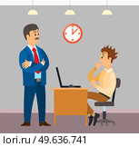 Male character works at computer in office to finish task. Boss urges employee to complete assignment defore deadline. Working in office and implementation of assign tasks. Angry businessman in office. Man works at computer in office to finish task in time. Boss urges employee to complete assignments. Стоковая иллюстрация, агентство Ingram Publishing / Фотобанк Лори