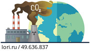 Manufacture pollutes air and atmosphere. Release of radioactive waste into environment. Plant emits harmful substances, smoke and smog from pipes. Planet contaminated with radioactive waste. Planet contaminated with radioactive waste. Manufacture pollutes air and atmosphere with smoke. Стоковая иллюстрация, агентство Ingram Publishing / Фотобанк Лори